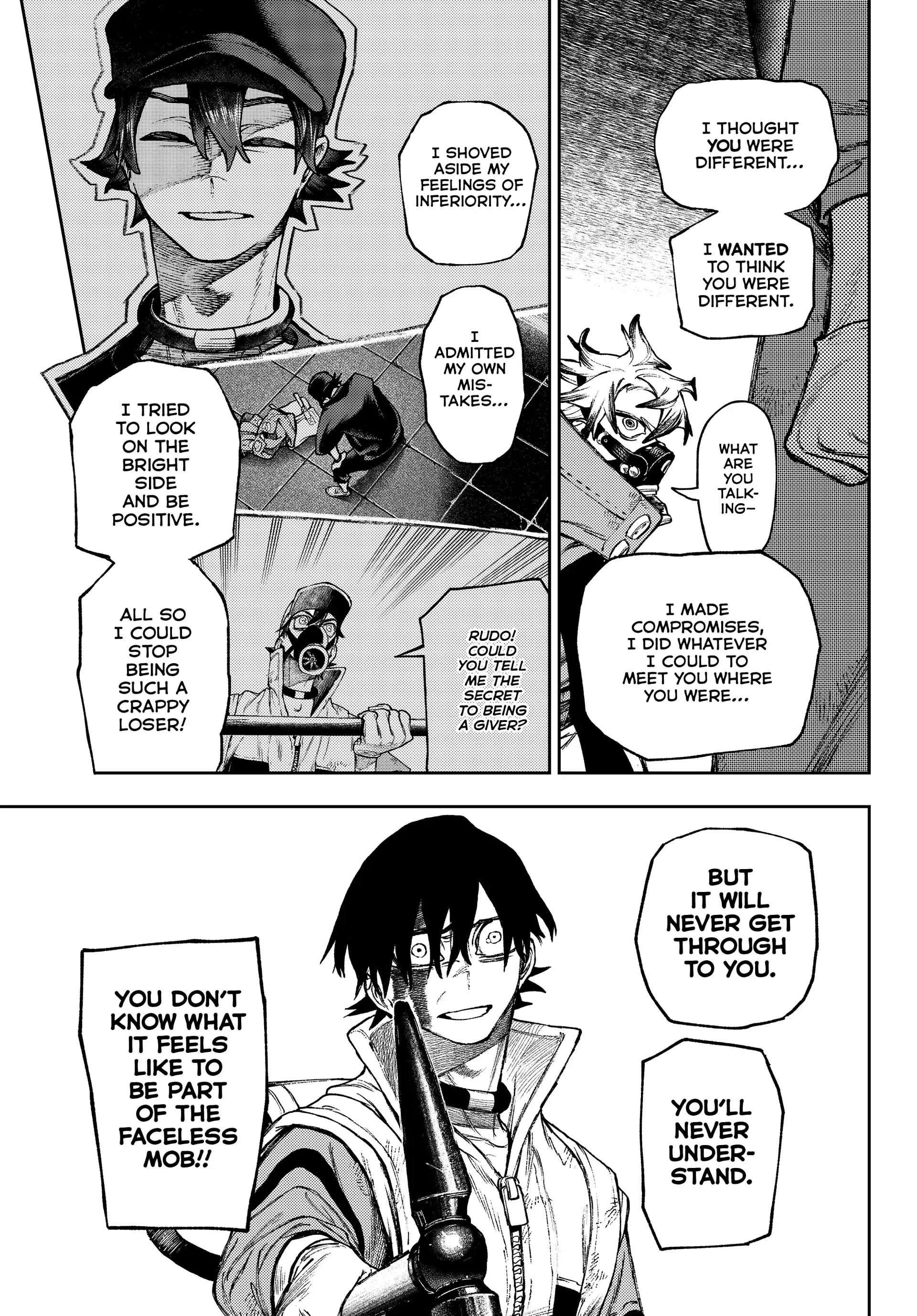 Page 3 of Chapter 122