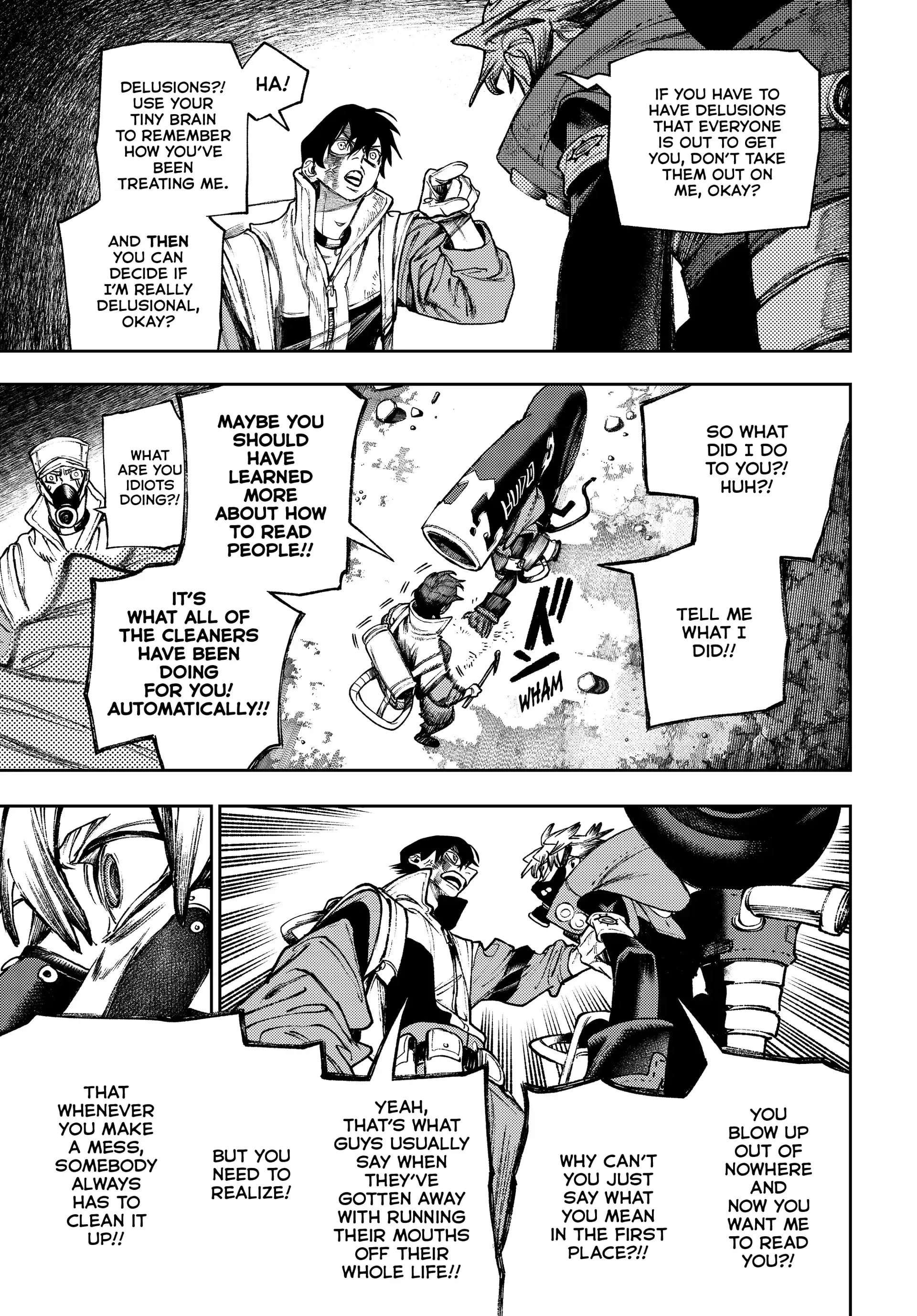 Page 7 of Chapter 122