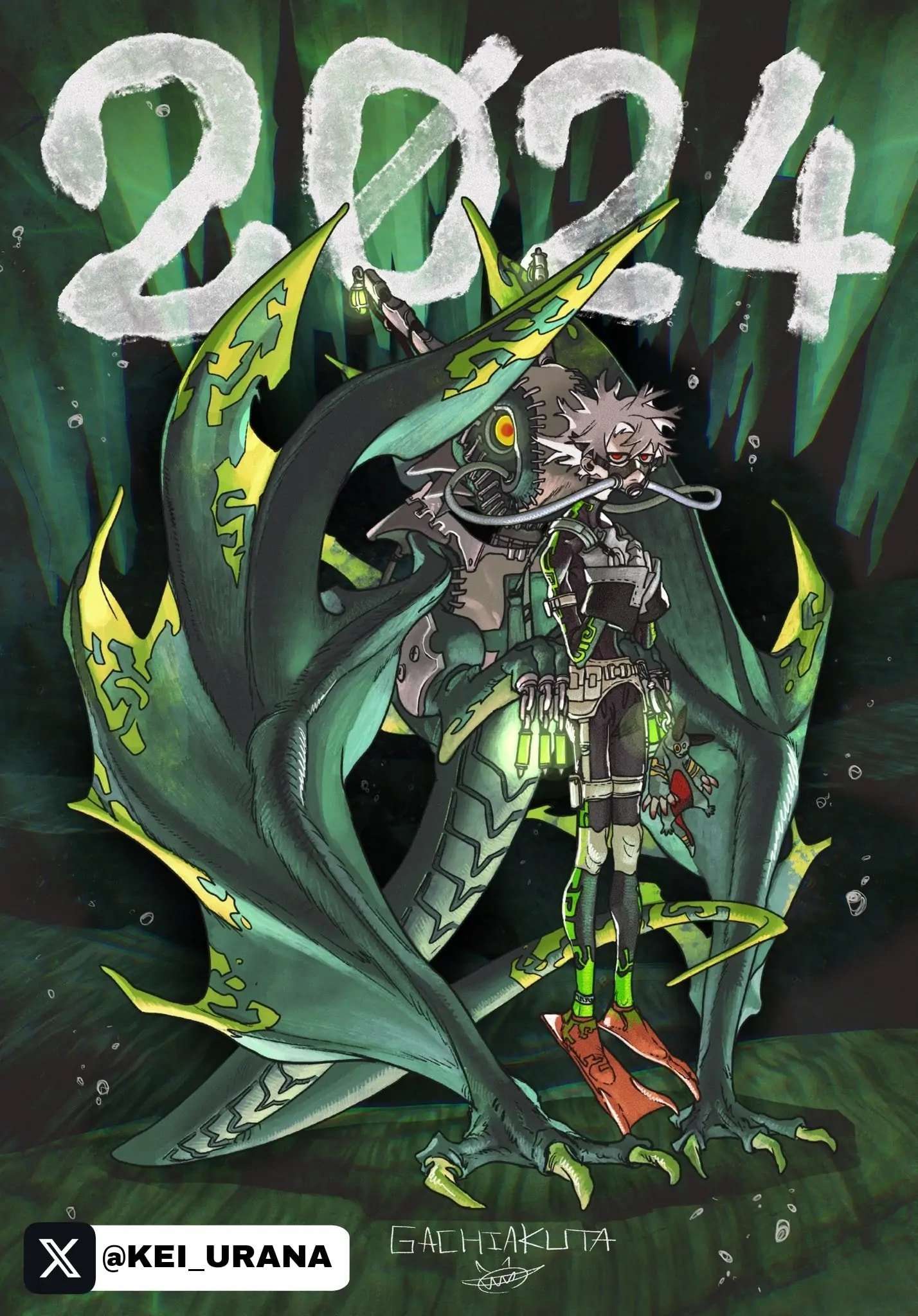 Page 15 of Chapter 122