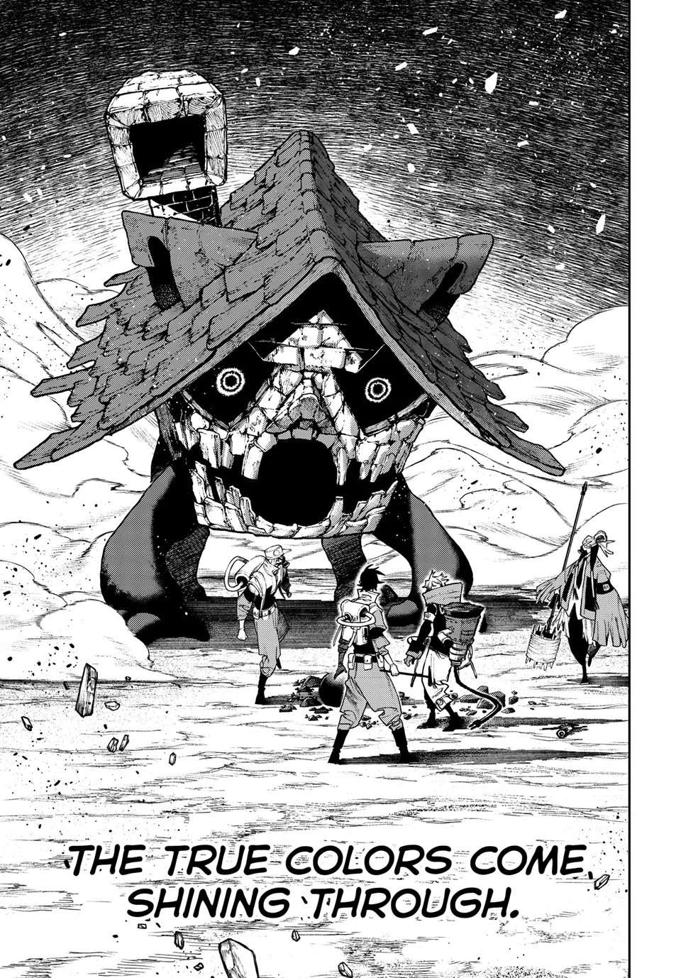 Page 7 of Chapter 123