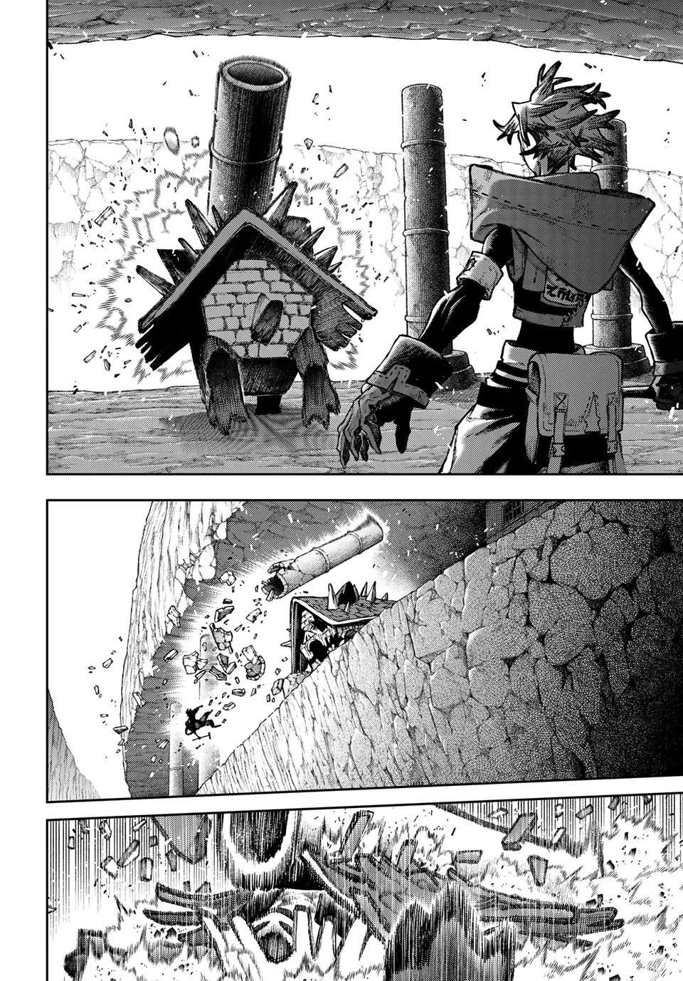Page 16 of Chapter 123