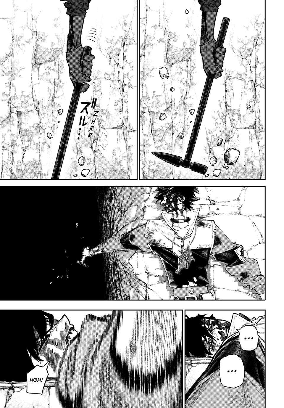 Page 1 of Chapter 124