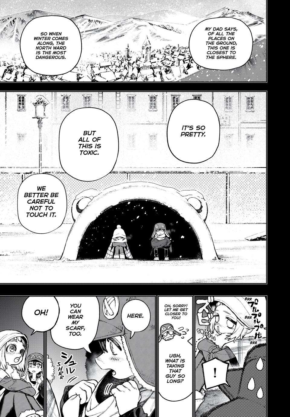 Page 7 of Chapter 124