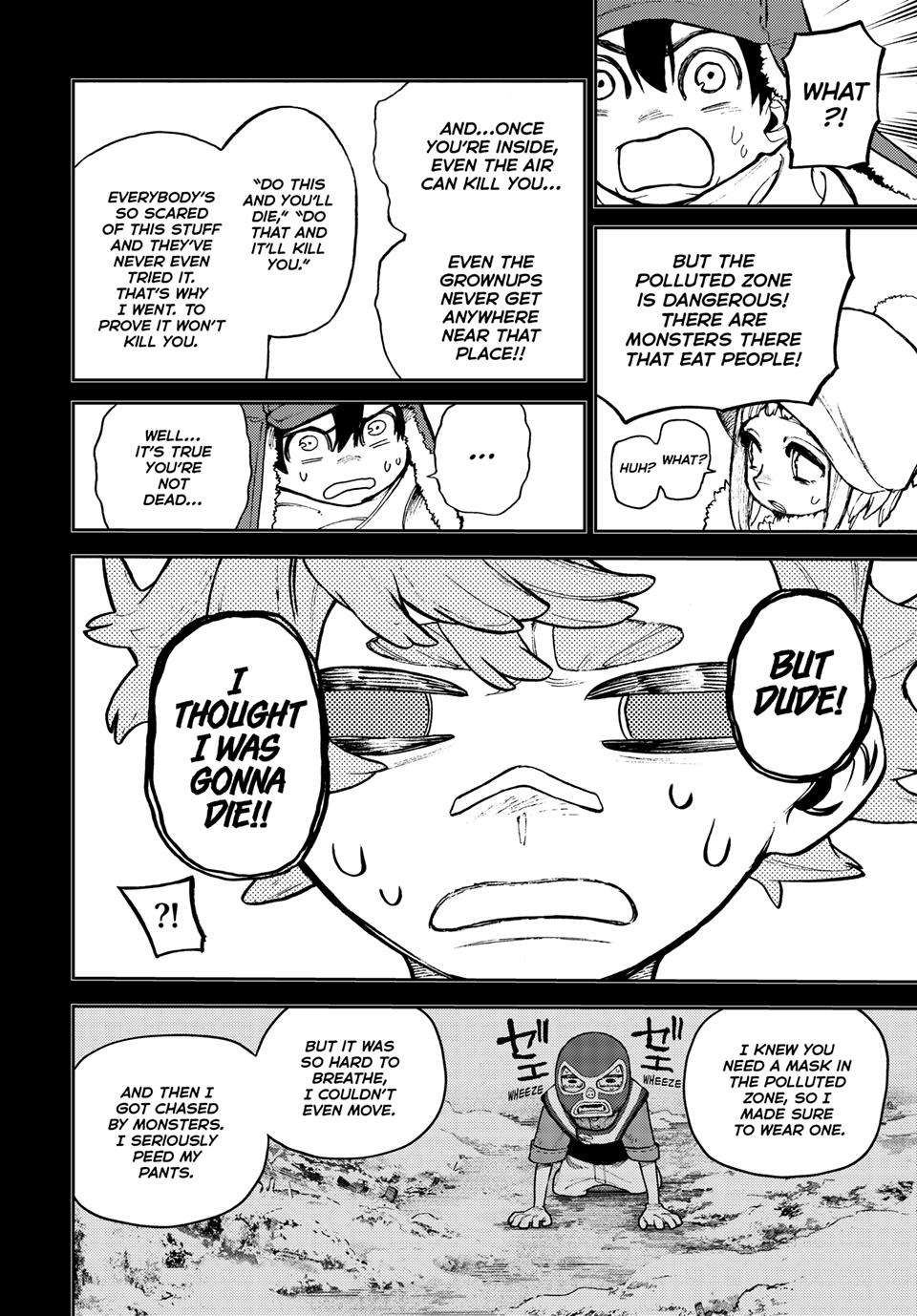 Page 12 of Chapter 124