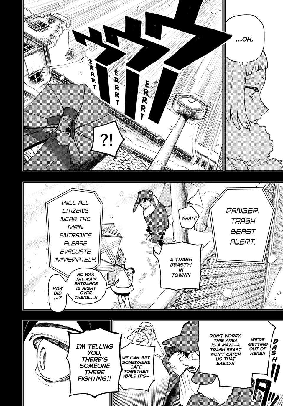 Page 18 of Chapter 124