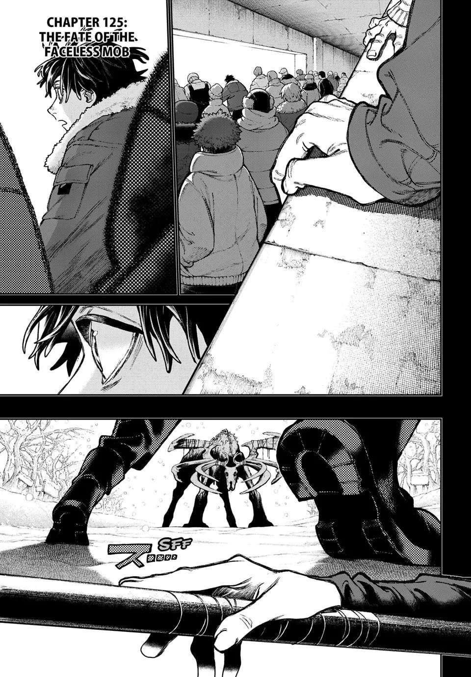 Page 1 of Chapter 125