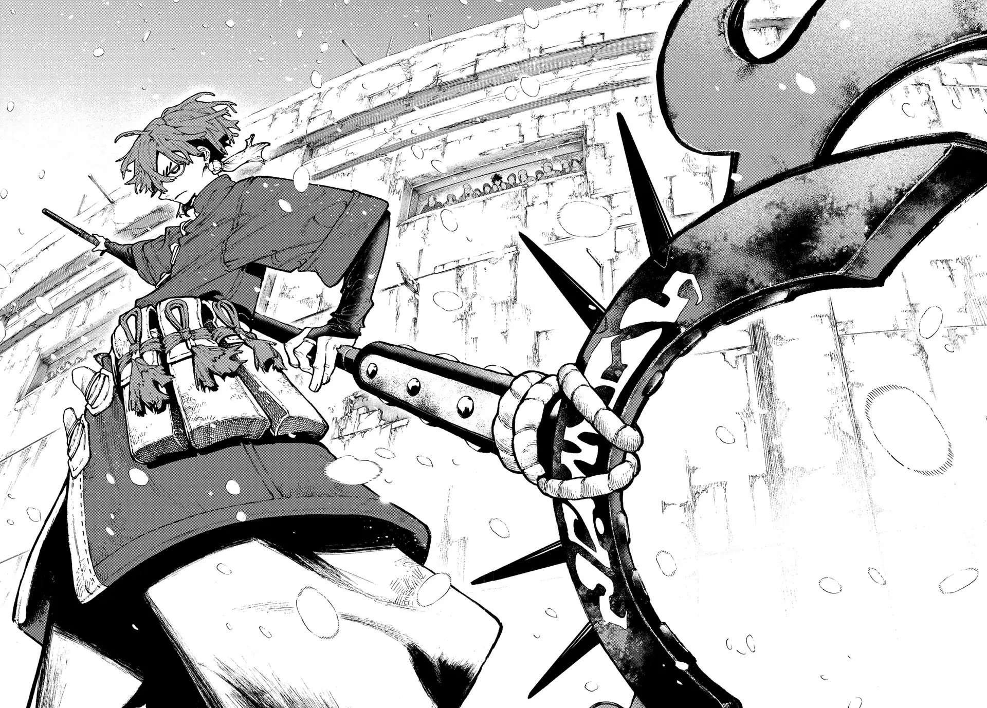 Page 2 of Chapter 125