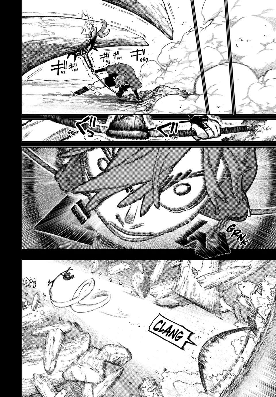 Page 5 of Chapter 125