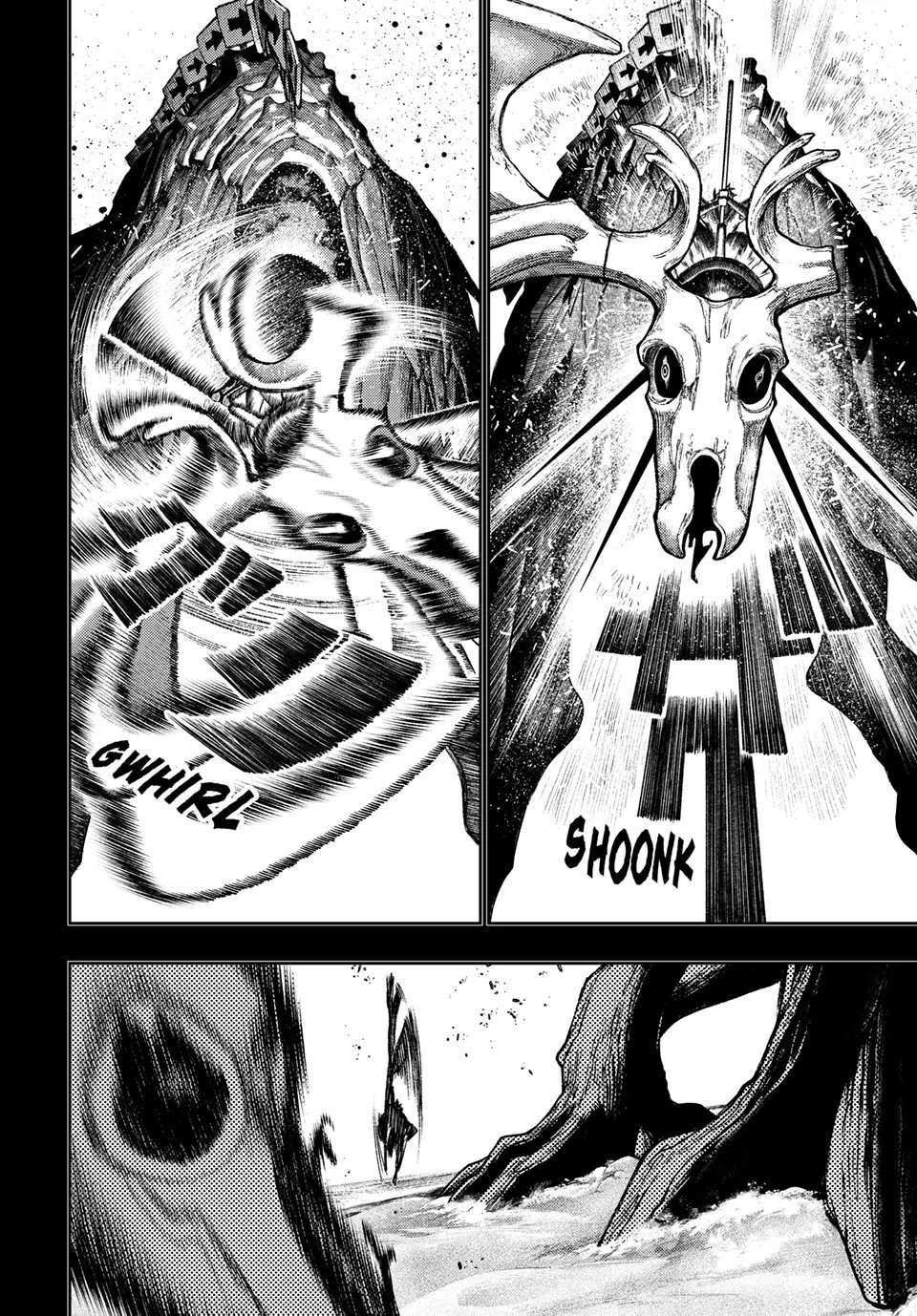 Page 7 of Chapter 125