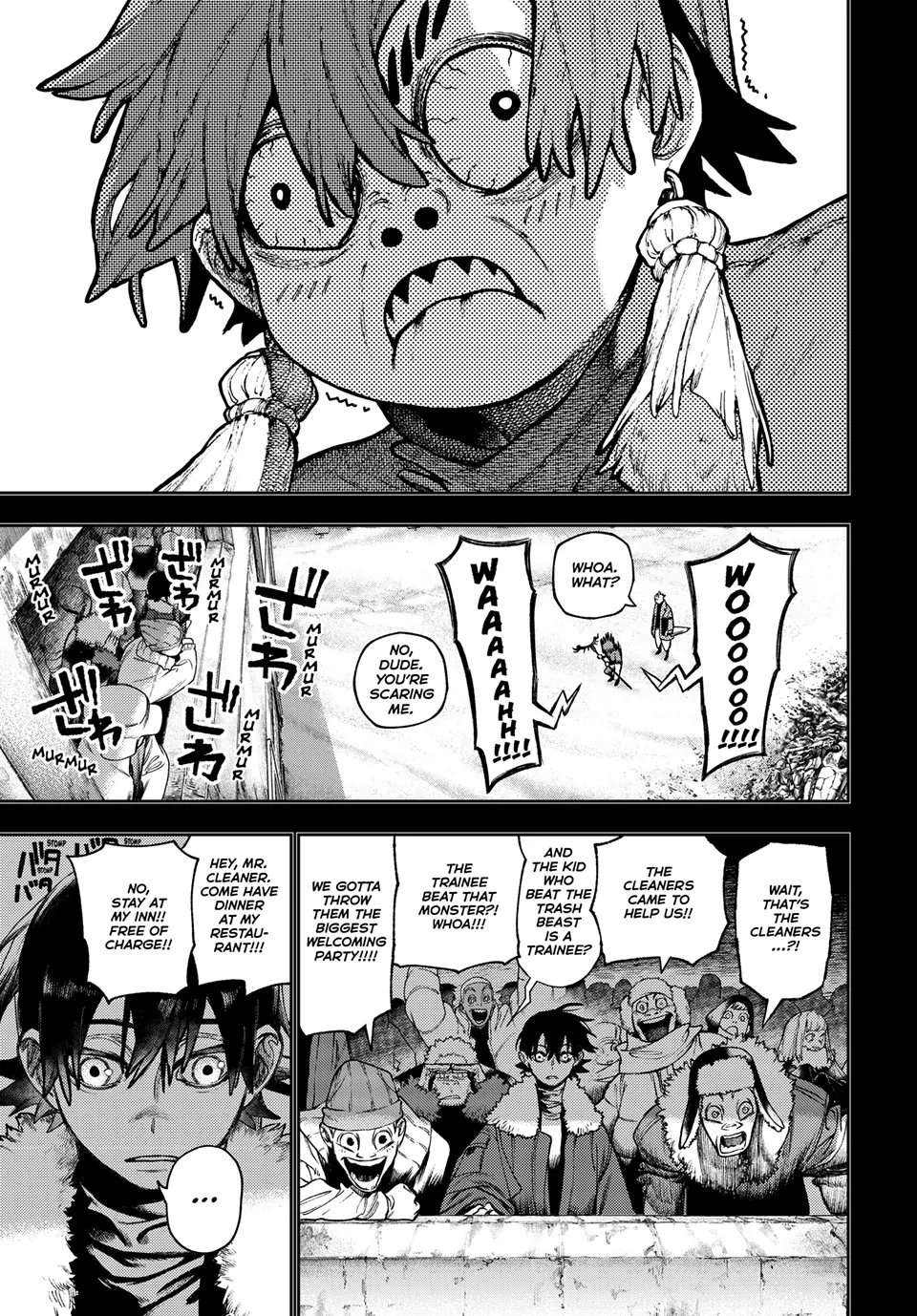 Page 10 of Chapter 125