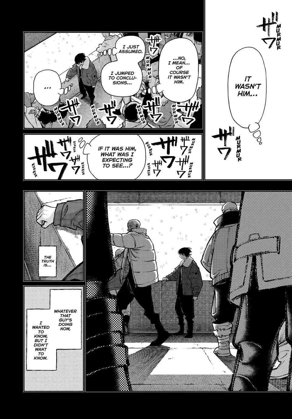 Page 11 of Chapter 125