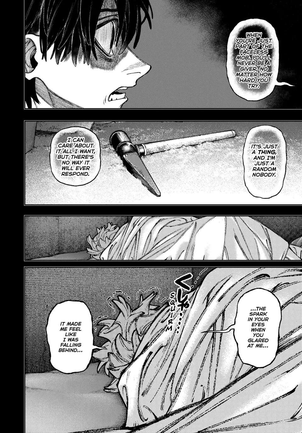 Page 15 of Chapter 125