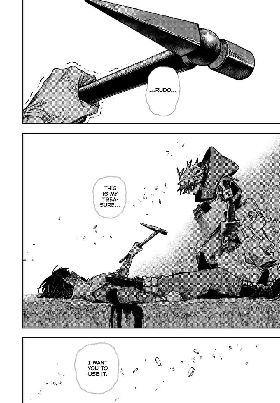 Page 19 of Chapter 125