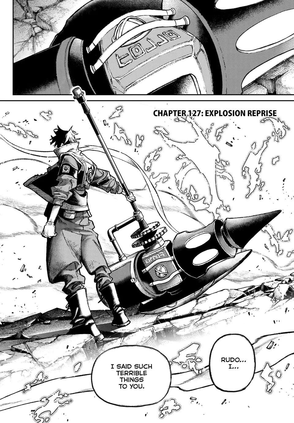 Page 2 of Chapter 127