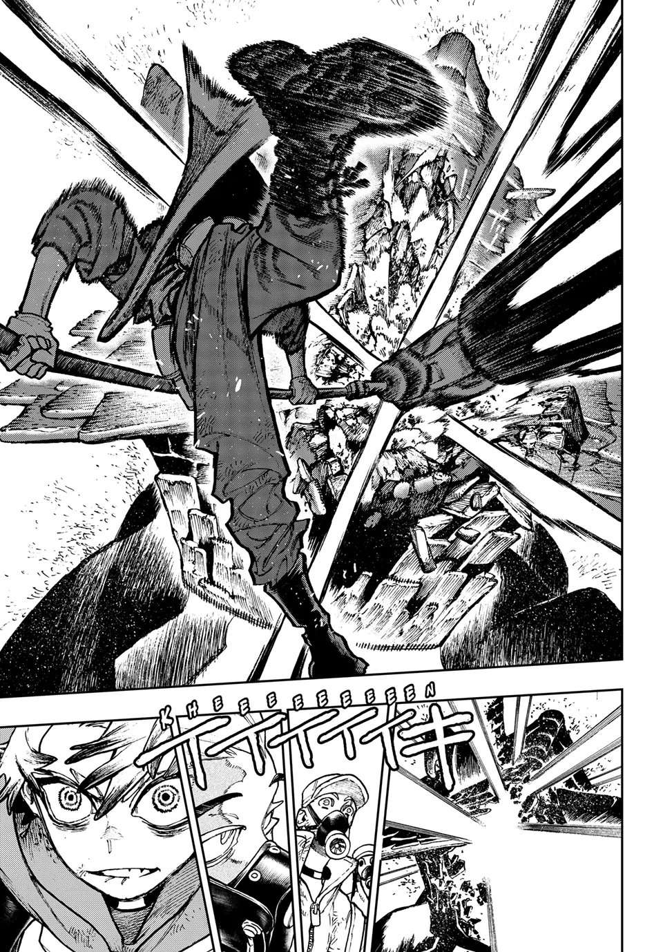 Page 17 of Chapter 127