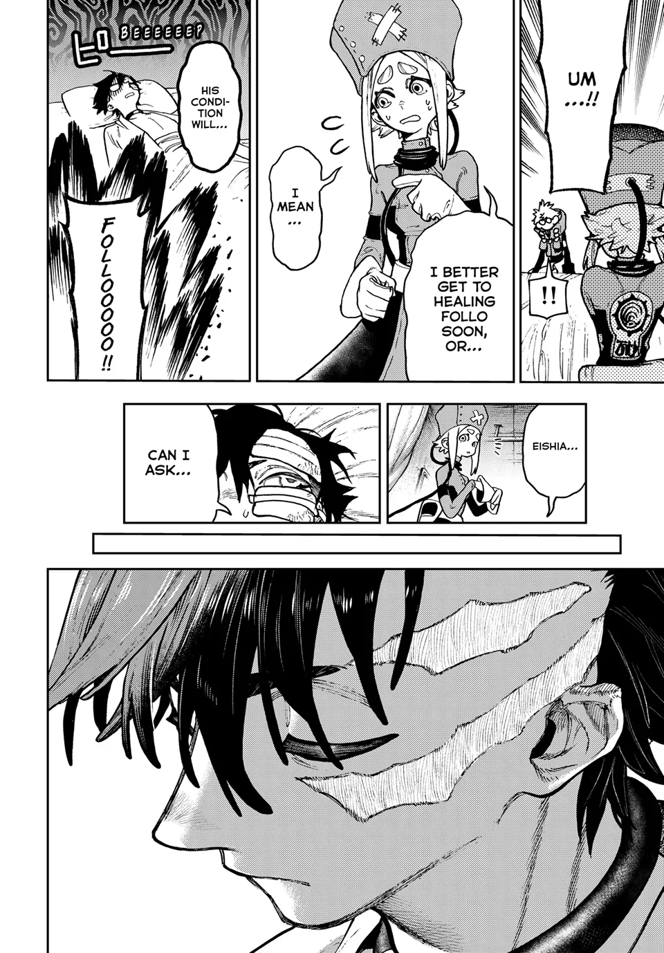 Page 17 of Chapter 128