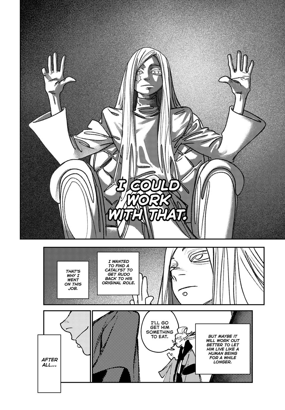 Page 4 of Chapter 129