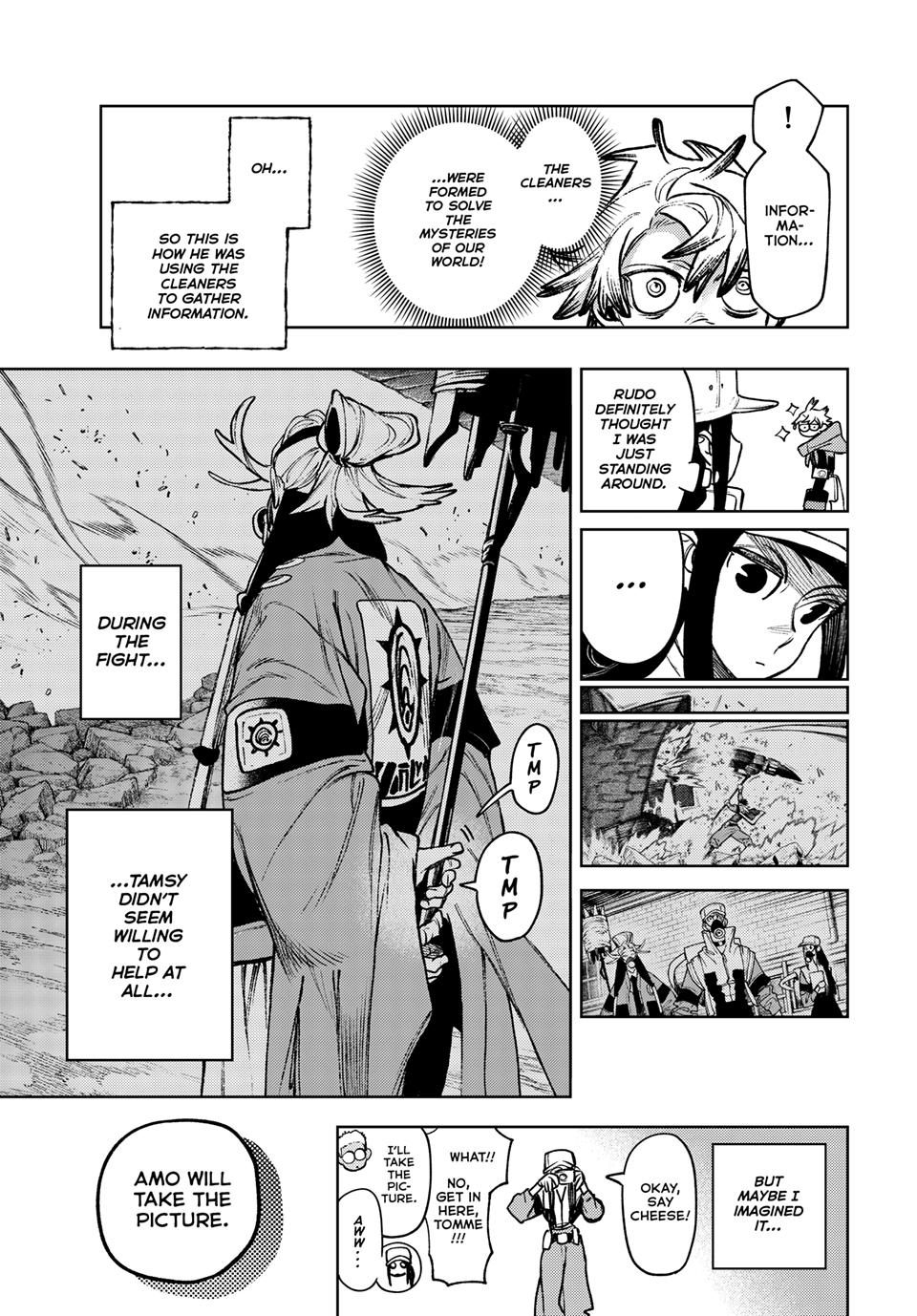 Page 17 of Chapter 129
