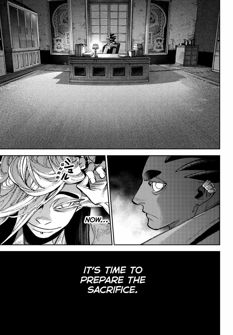 Page 12 of Chapter 130