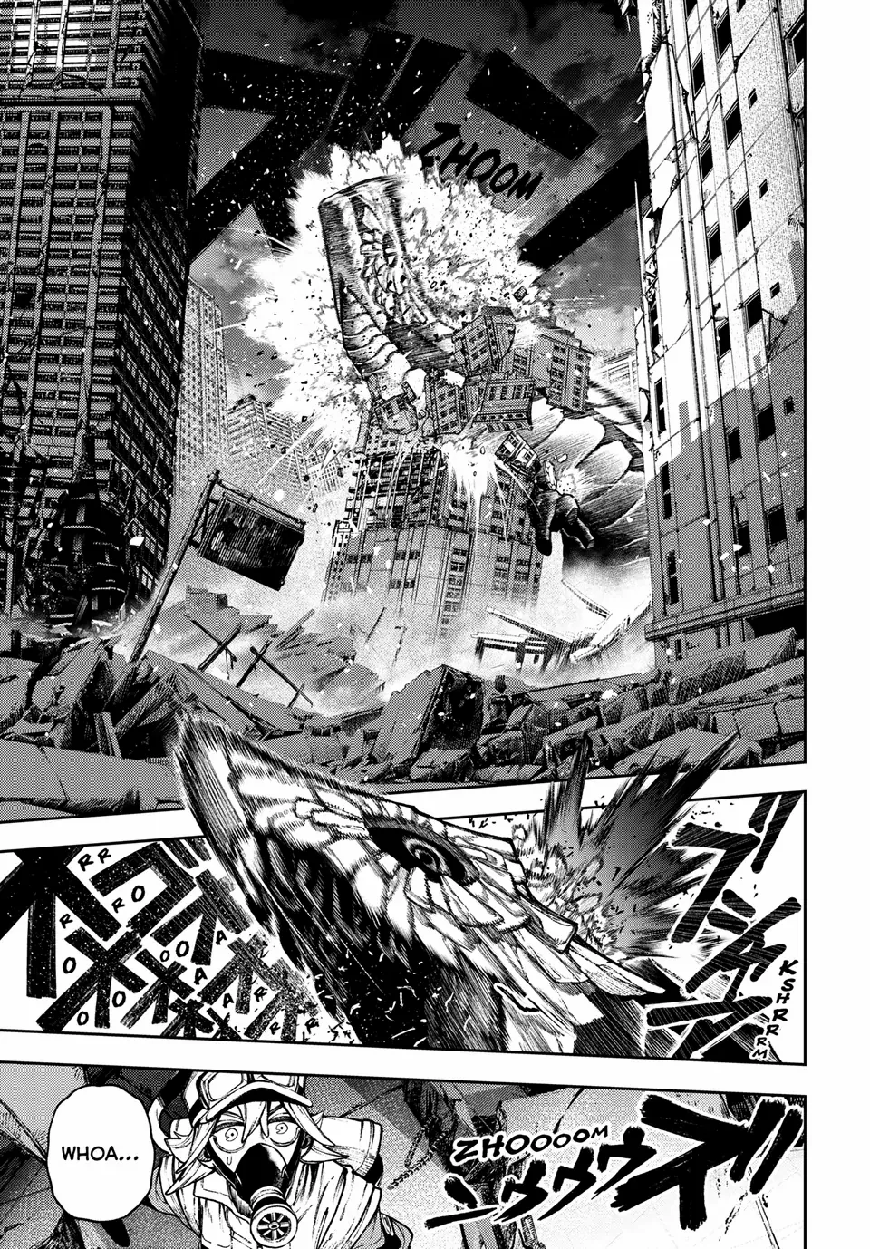 Page 14 of Chapter 130