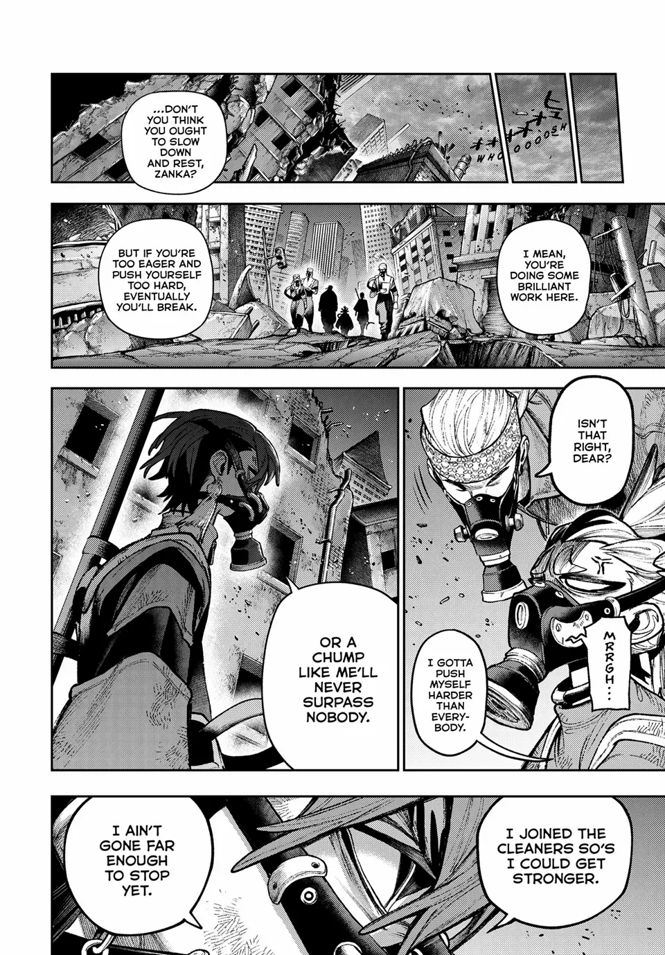 Page 17 of Chapter 130