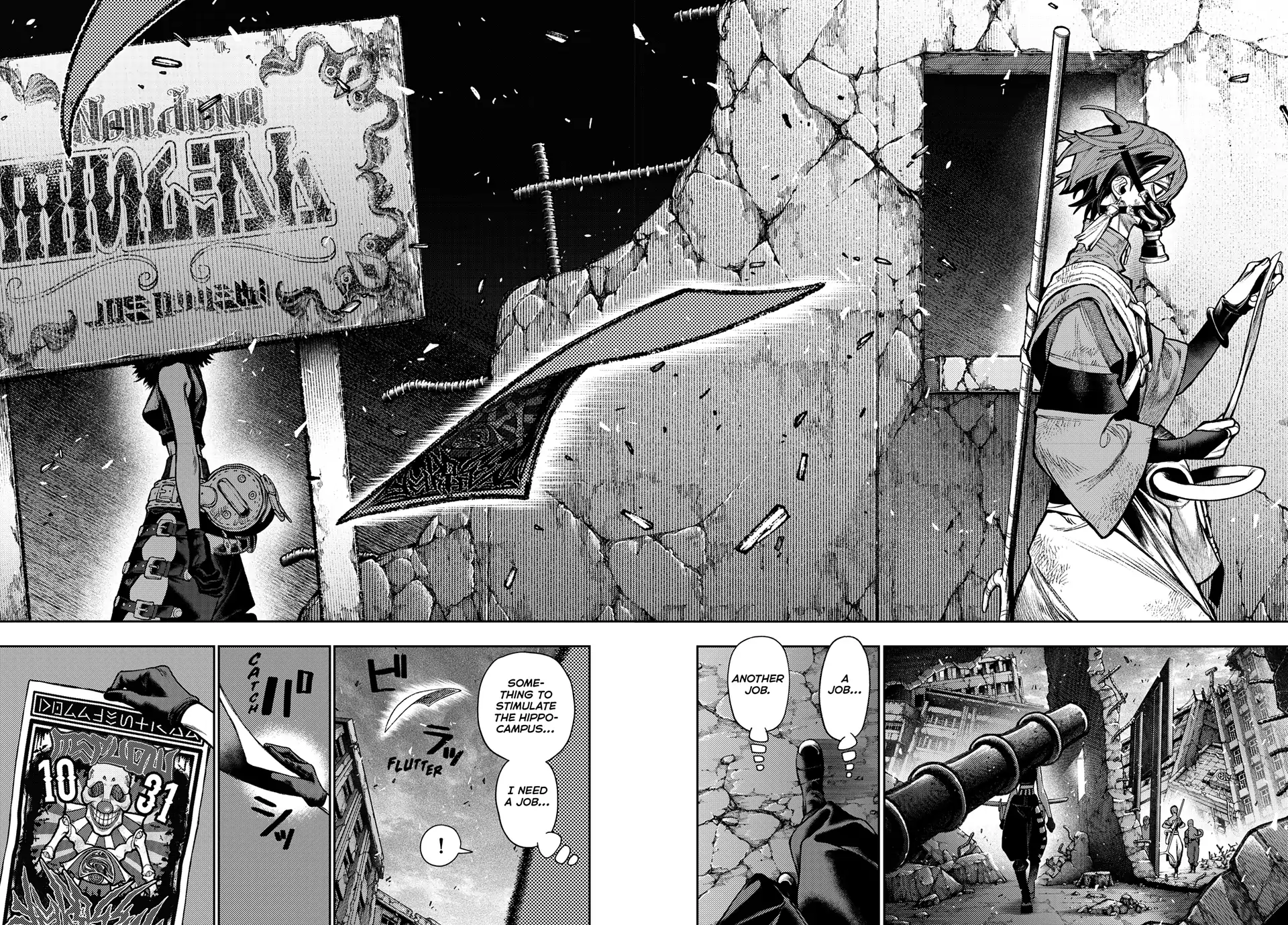 Page 19 of Chapter 130