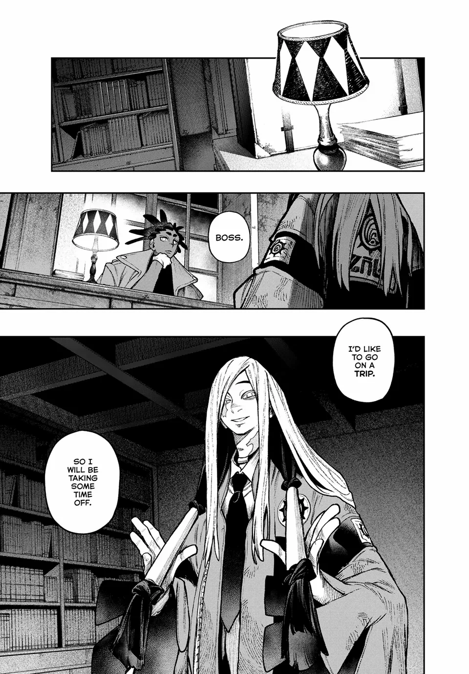 Page 3 of Chapter 131