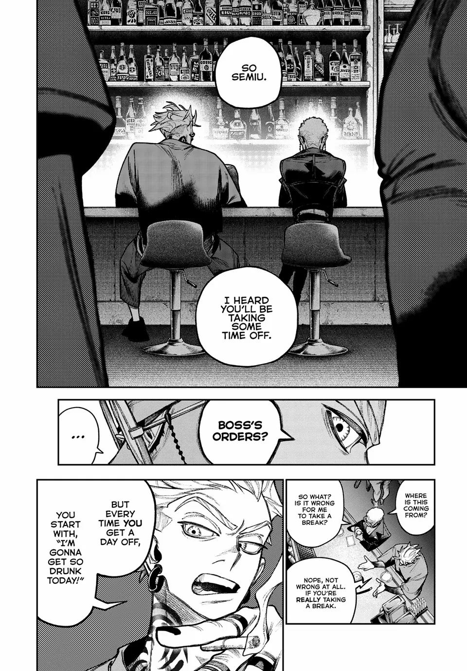 Page 8 of Chapter 131