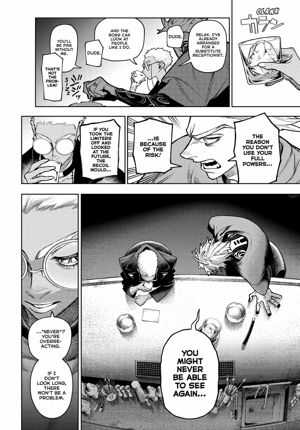 Page 10 of Chapter 131