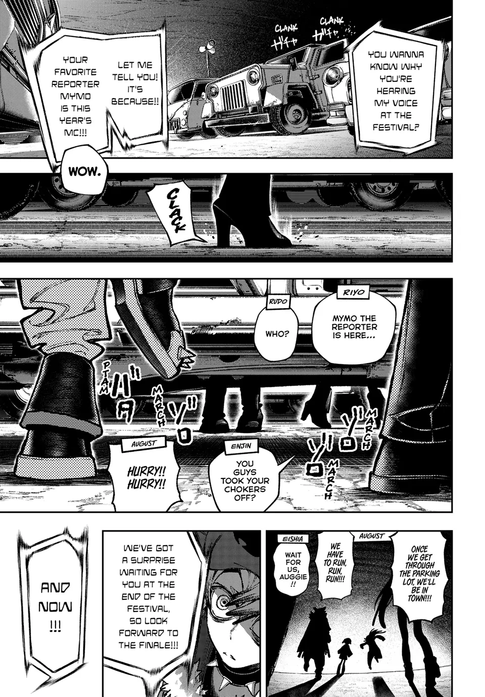 Page 3 of Chapter 132