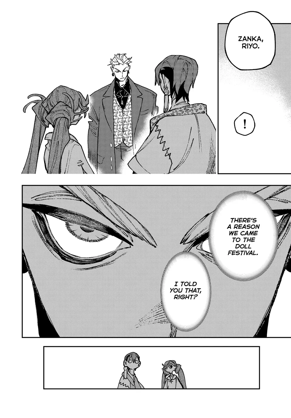 Page 11 of Chapter 132