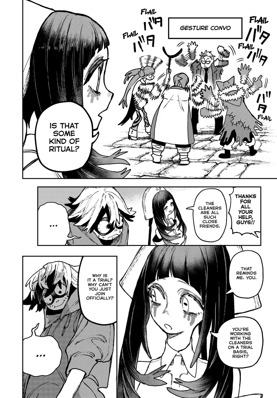 Page 13 of Chapter 132