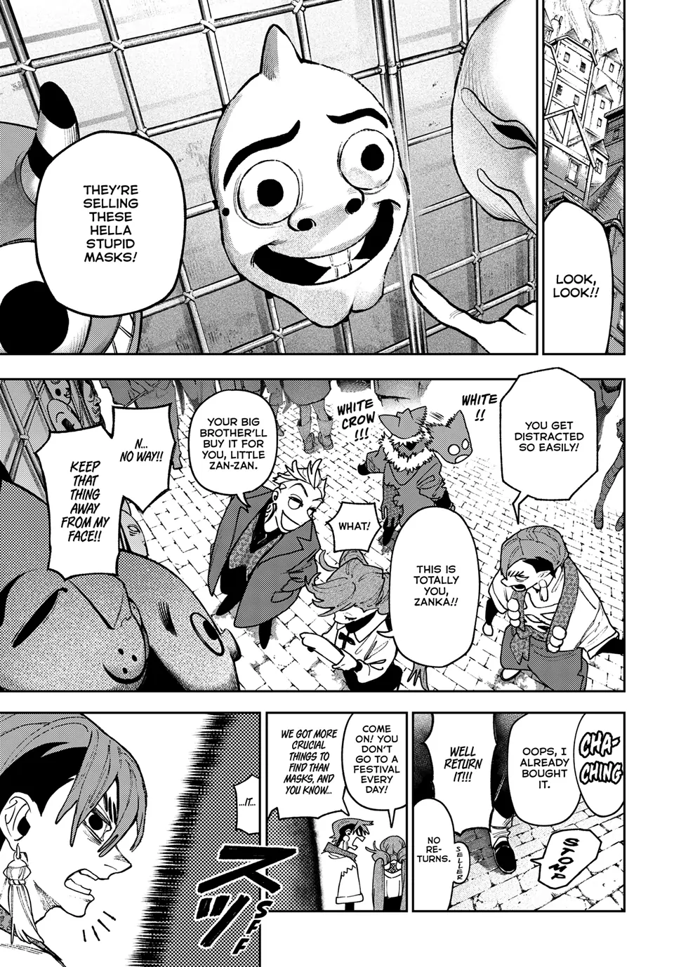 Page 16 of Chapter 132