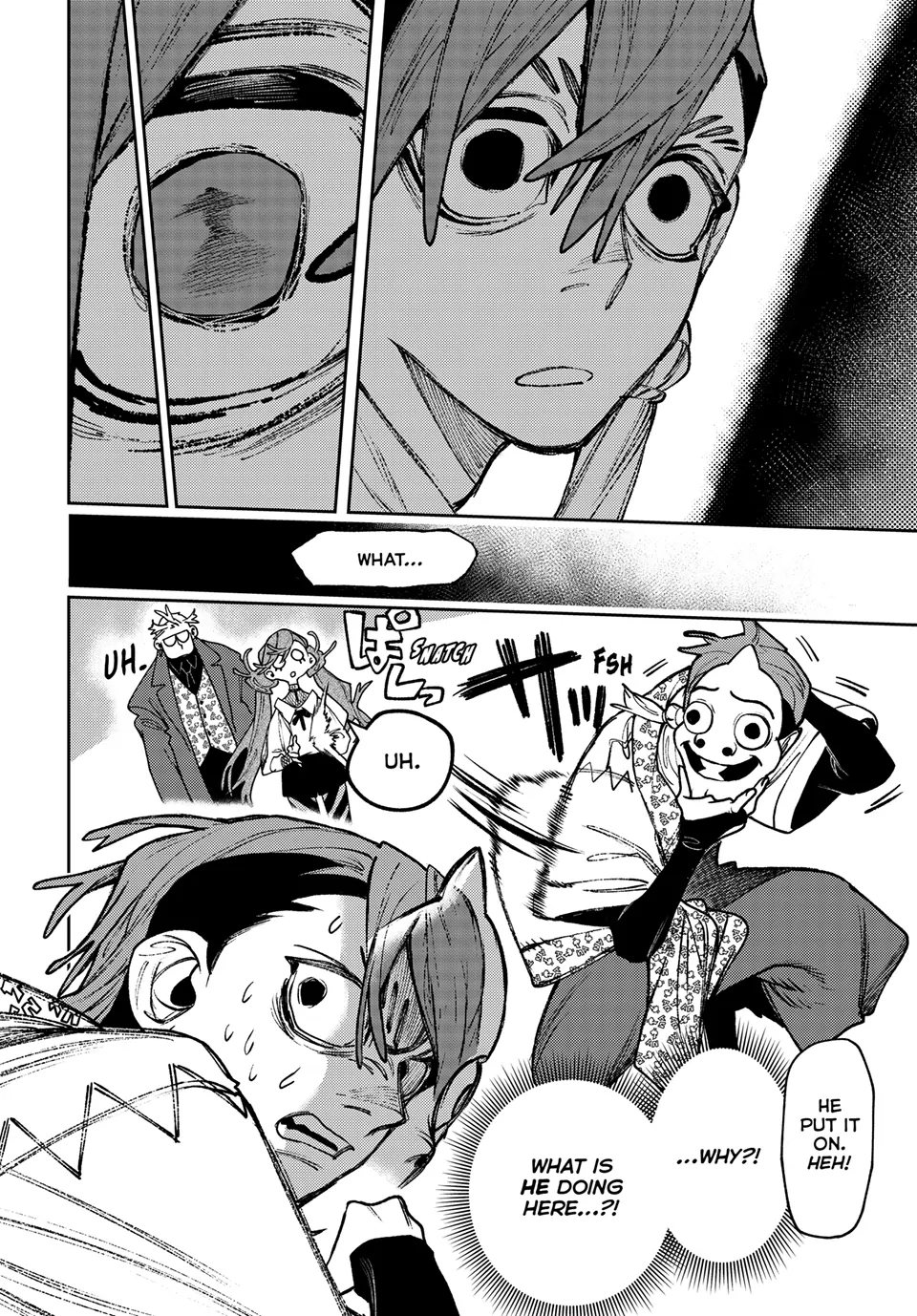 Page 17 of Chapter 132