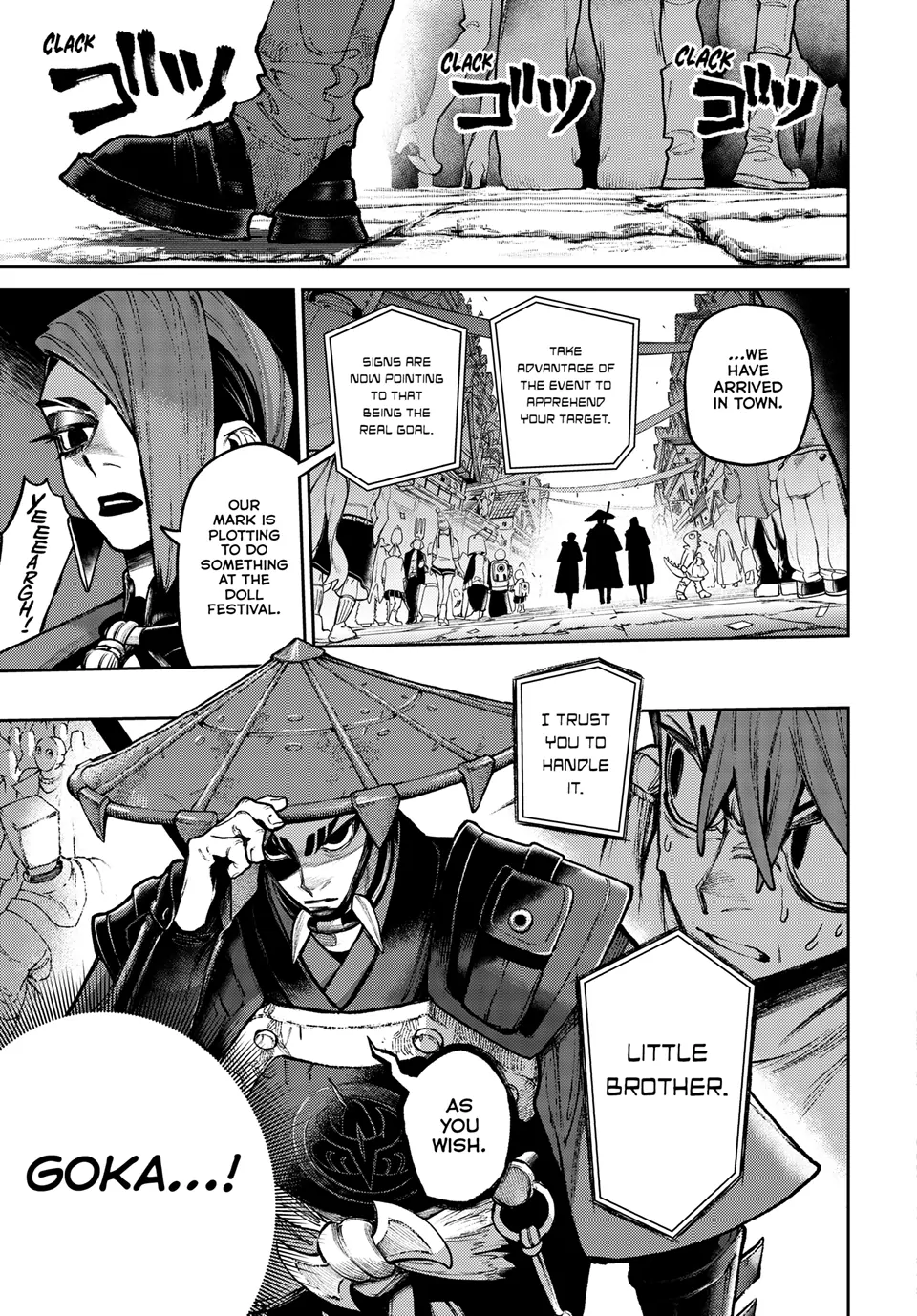 Page 18 of Chapter 132