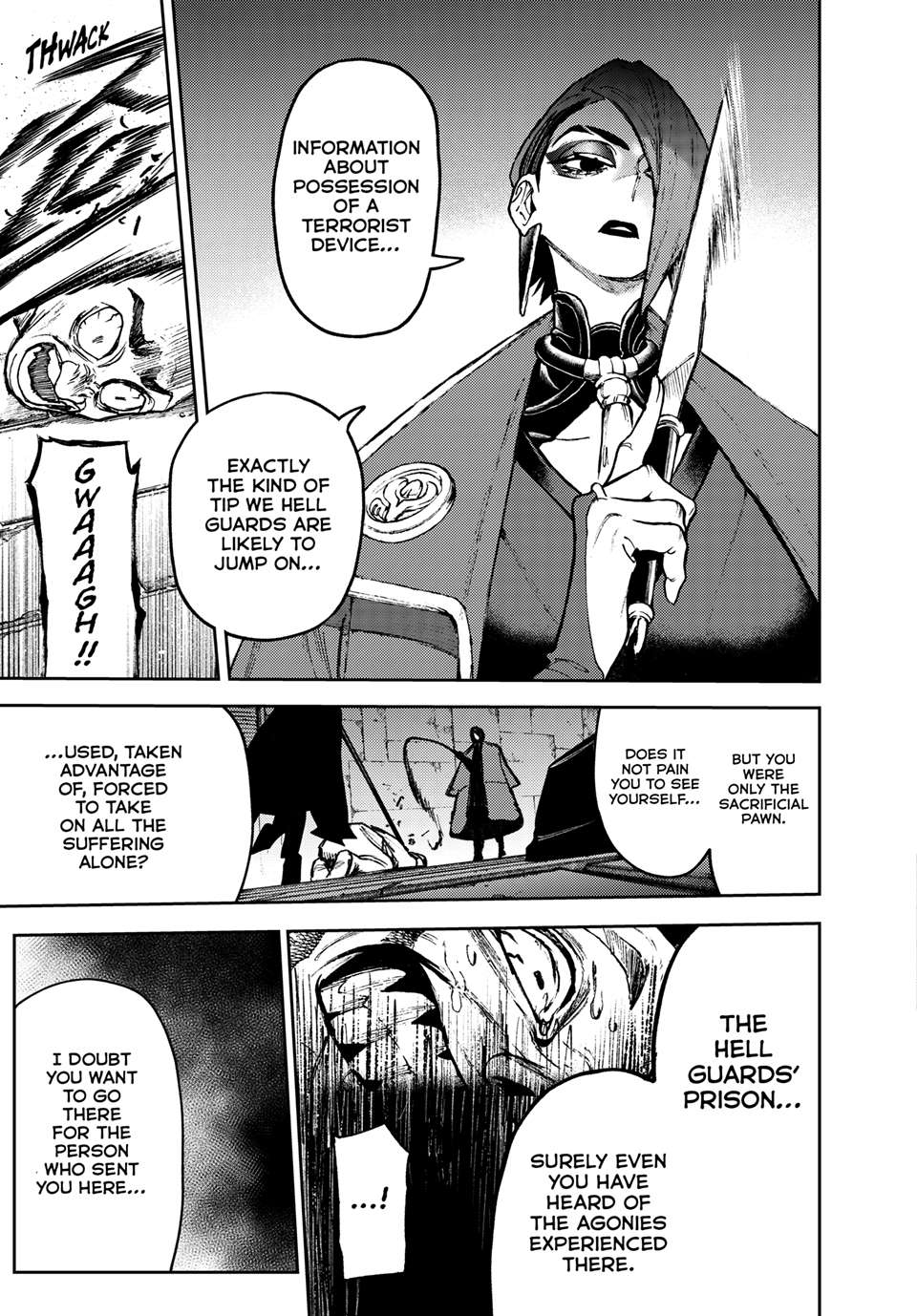 Page 5 of Chapter 133