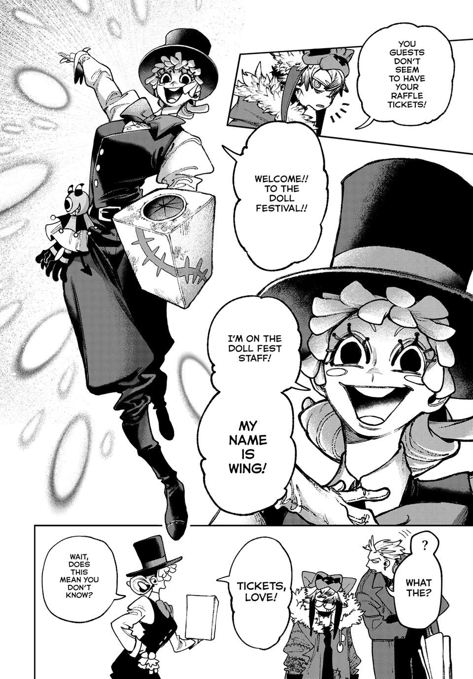 Page 12 of Chapter 133