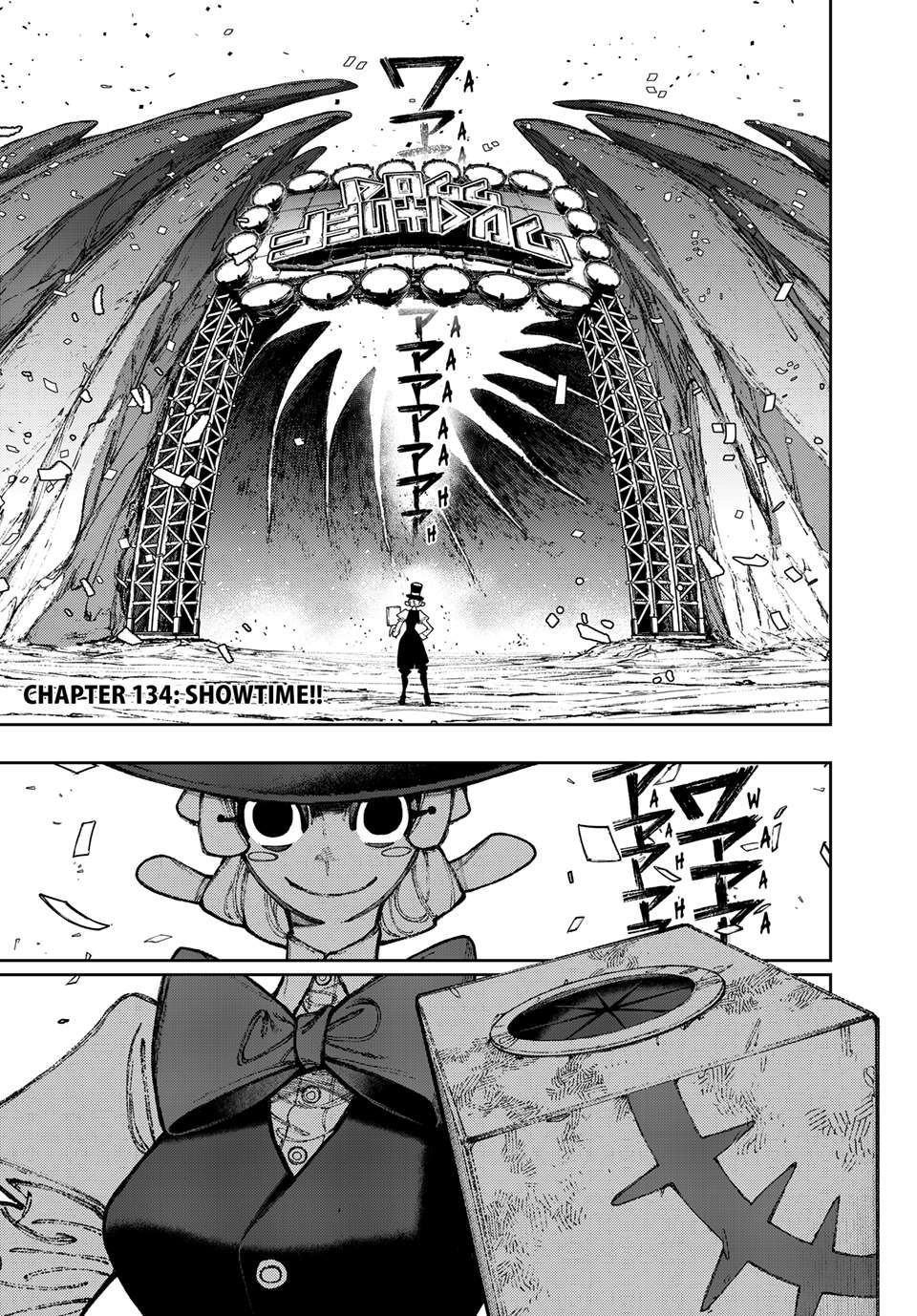 Page 1 of Chapter 134