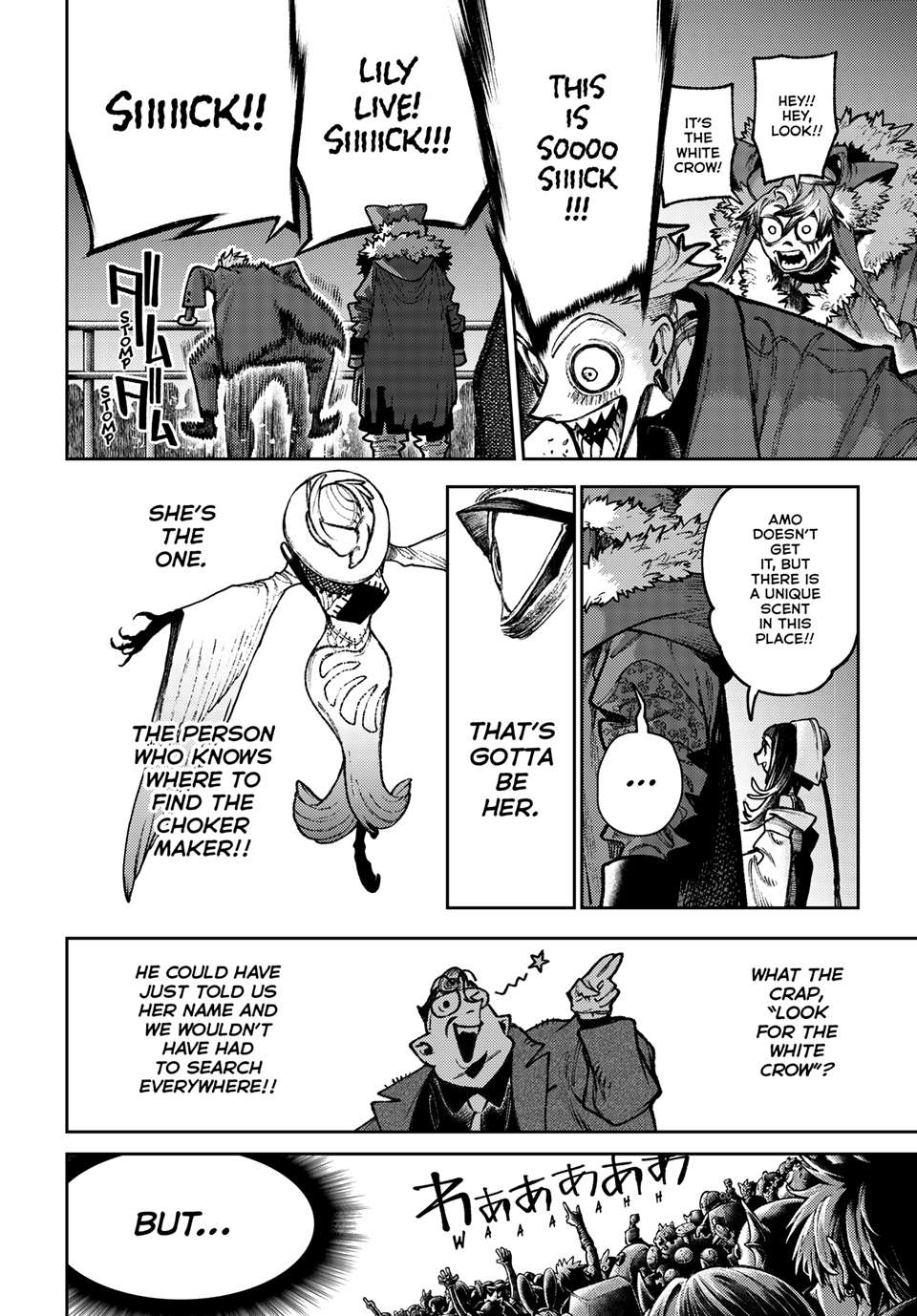 Page 3 of Chapter 134
