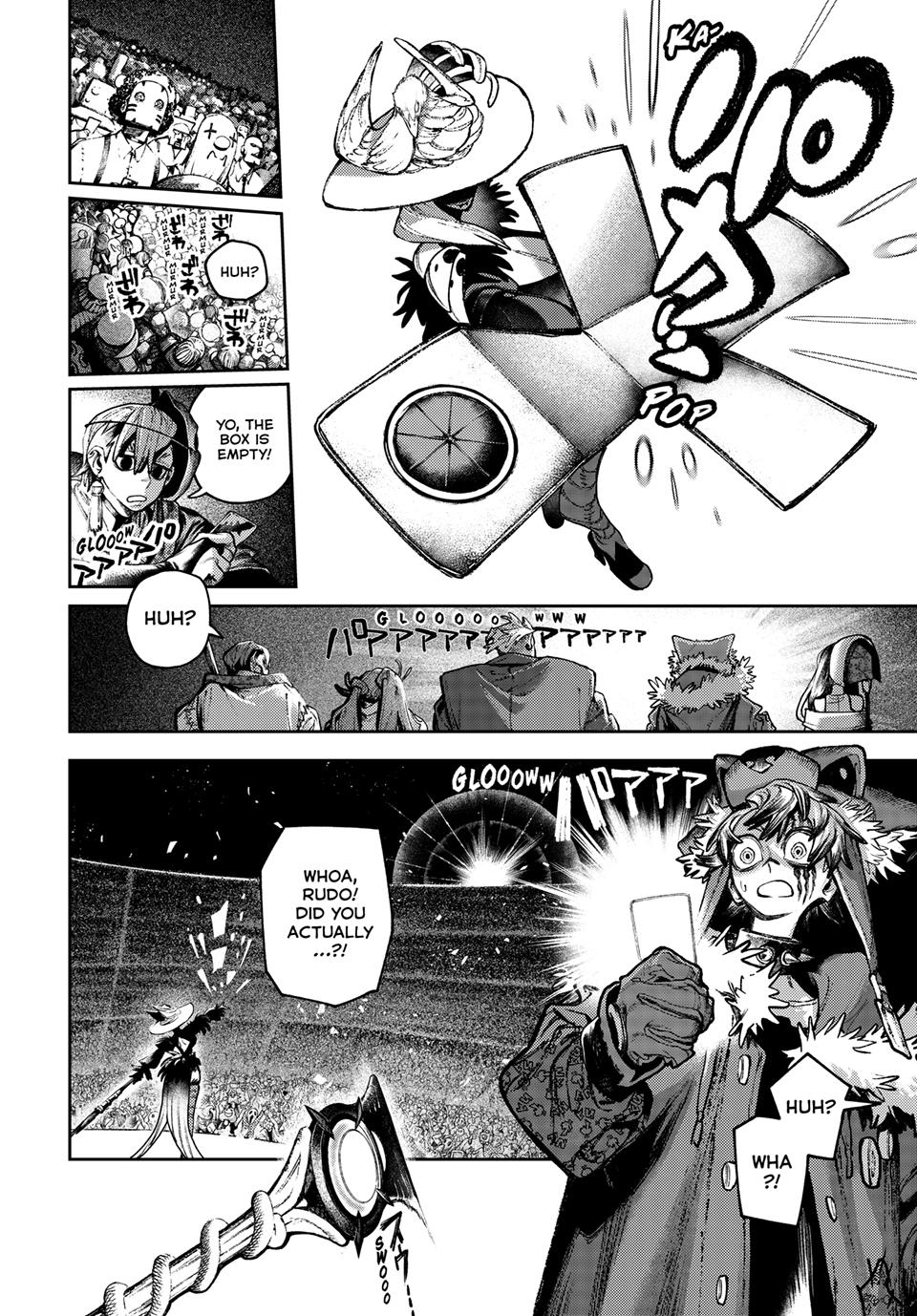 Page 5 of Chapter 135