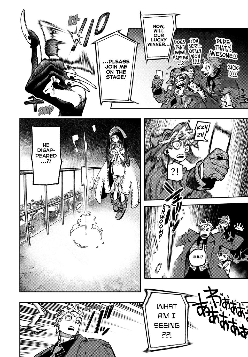 Page 7 of Chapter 135