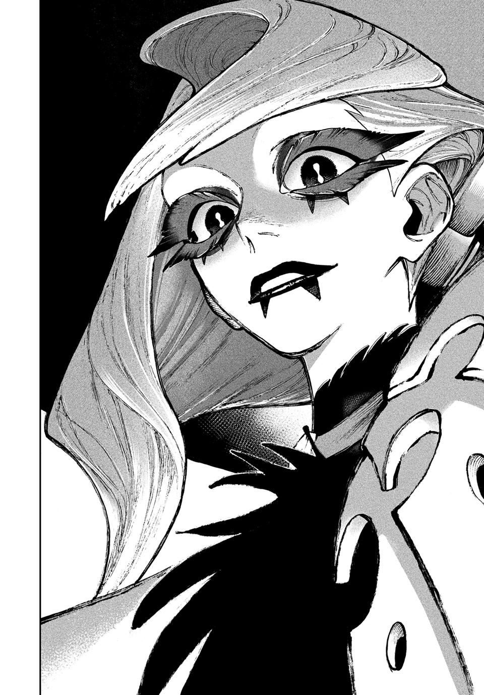 Page 11 of Chapter 135