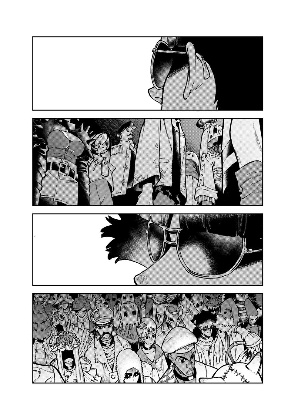 Page 1 of Chapter 138