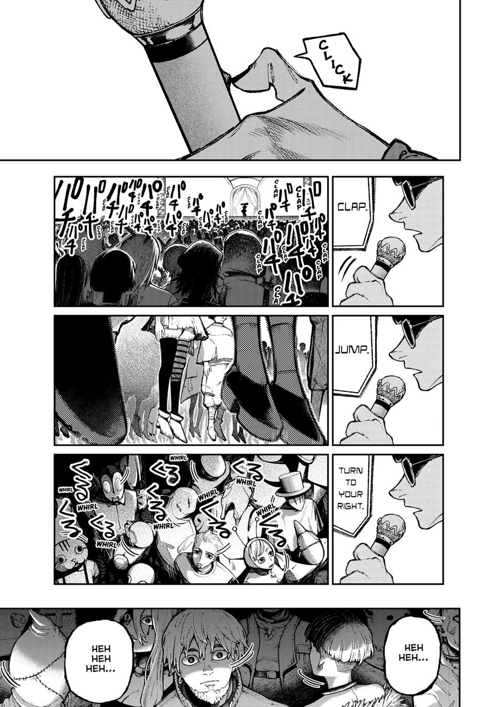 Page 3 of Chapter 138