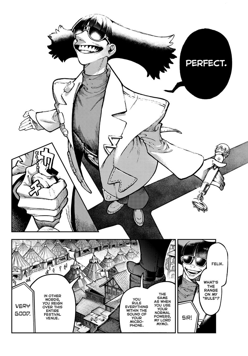 Page 4 of Chapter 138