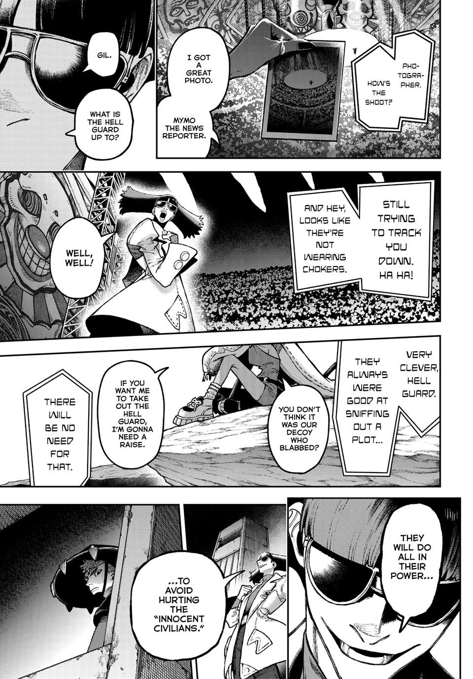Page 5 of Chapter 138