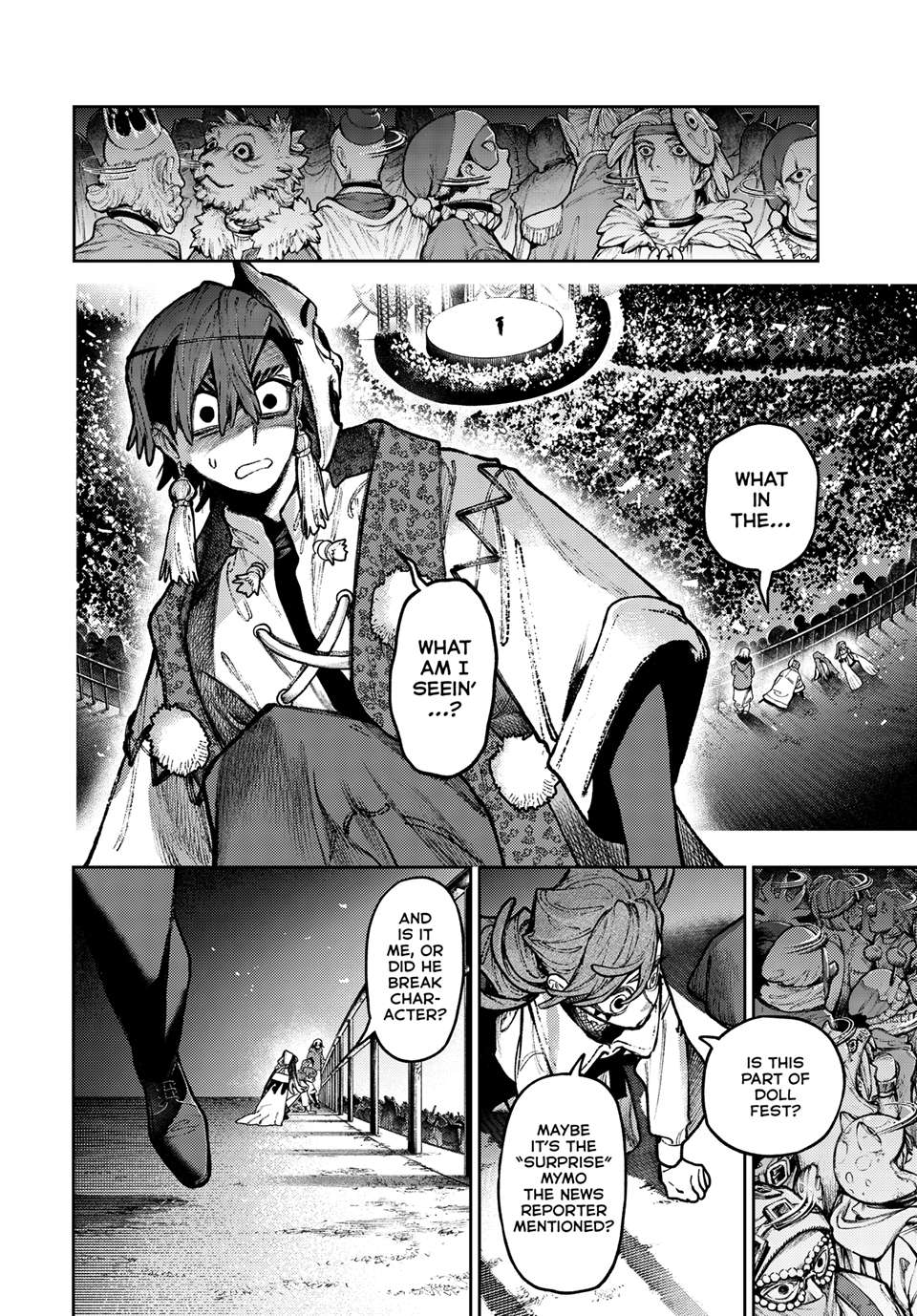 Page 6 of Chapter 138