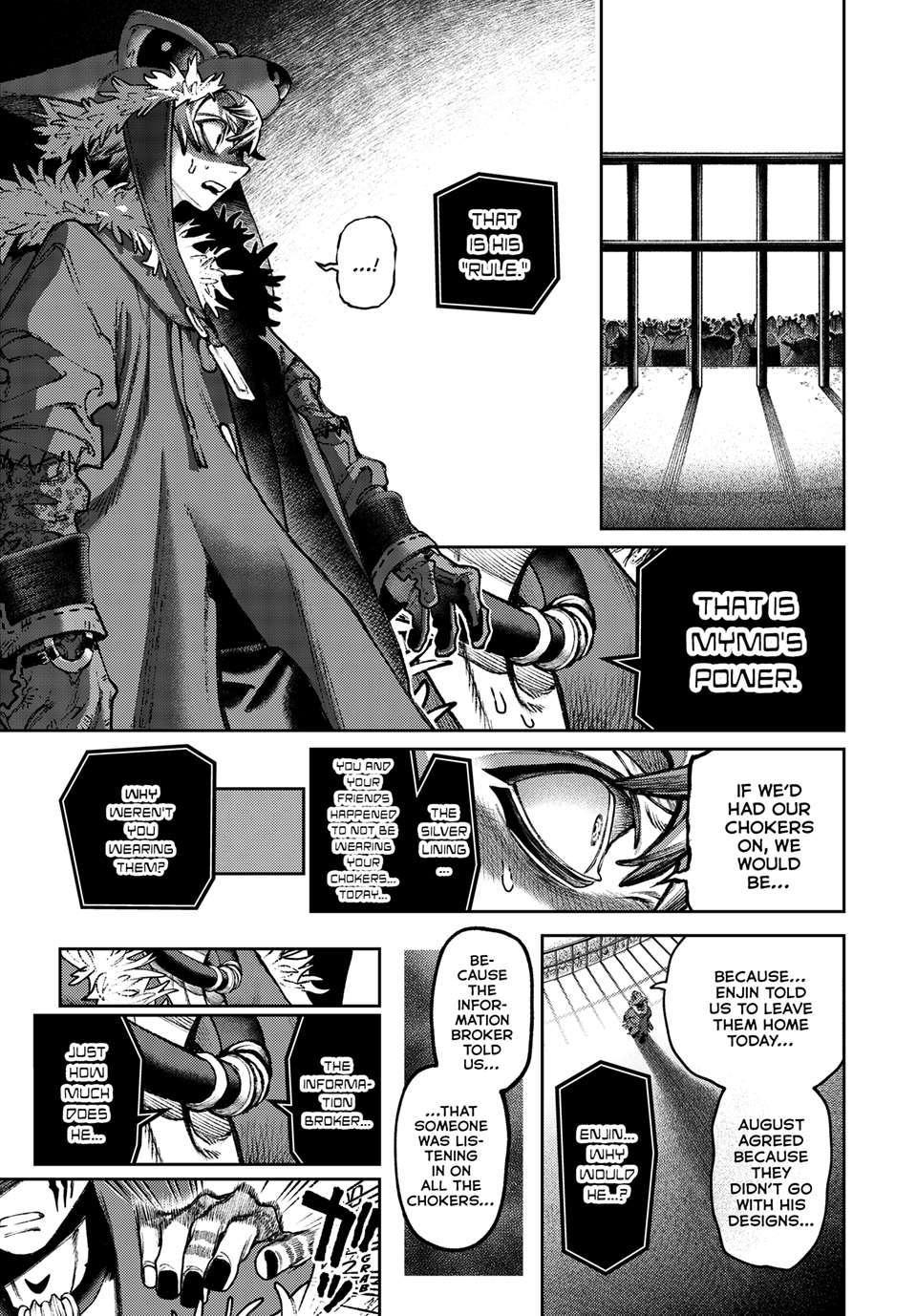 Page 7 of Chapter 138