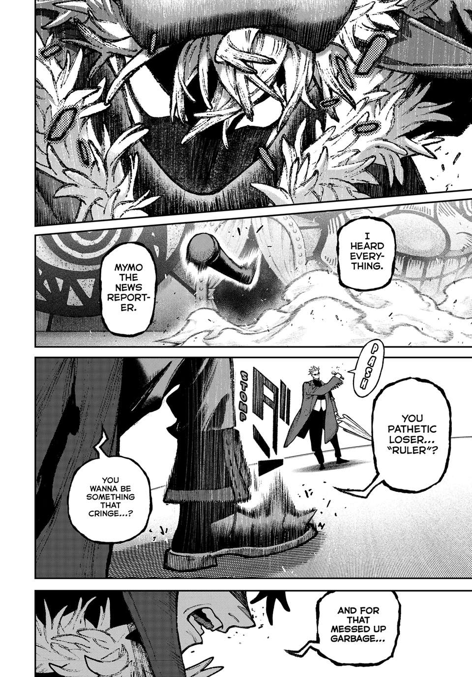 Page 12 of Chapter 138
