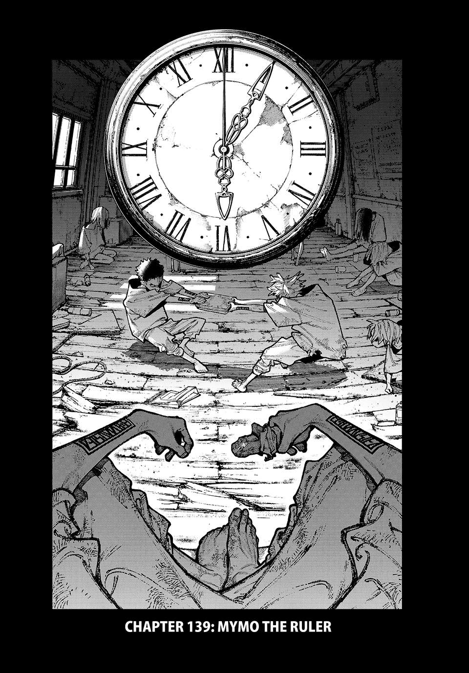 Page 1 of Chapter 139
